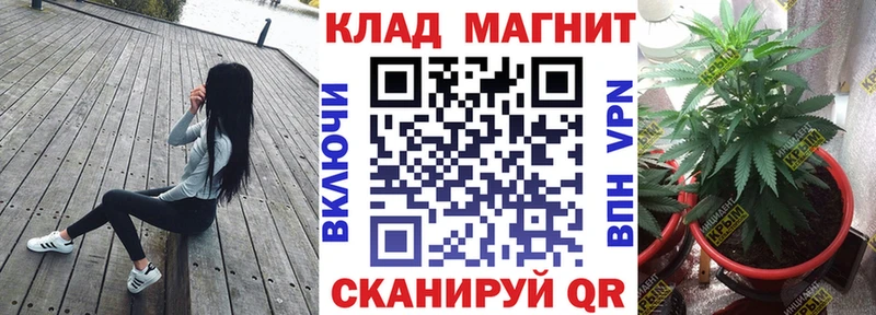 Наркота Армянск Кокаин  Галлюциногенные грибы  Мефедрон  Амфетамин  Гашиш  Экстази  МАРИХУАНА 