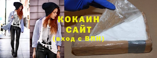 соль ск Алексеевка