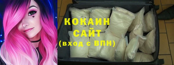 спиды Алексин