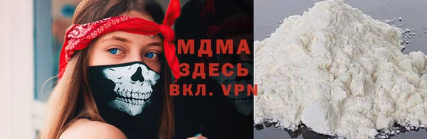 амфетамин Алзамай