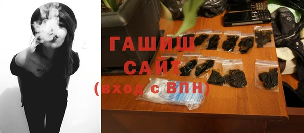 спиды Алексин