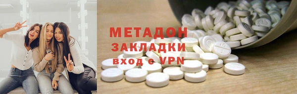 спиды Алексин