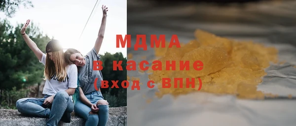соль ск Алексеевка