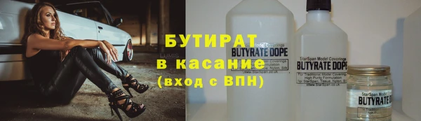 соль ск Алексеевка