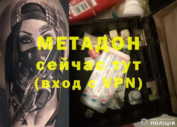 амфетамин Алзамай