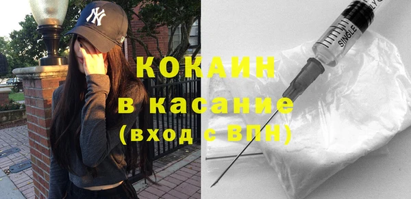спиды Алексин