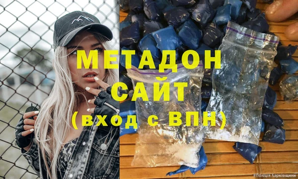 спиды Алексин