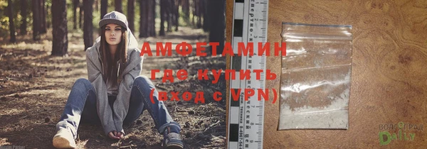 соль ск Алексеевка
