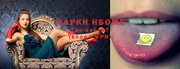 соль ск Алексеевка