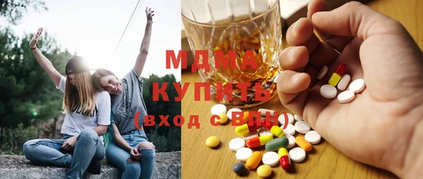 амфетамин Алзамай