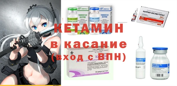 амфетамин Алзамай
