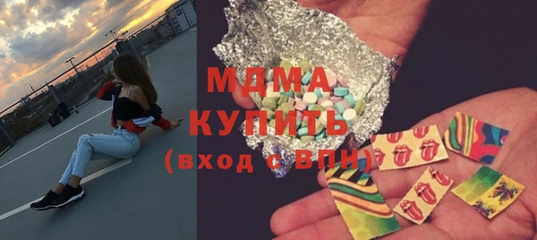 амфетамин Алзамай