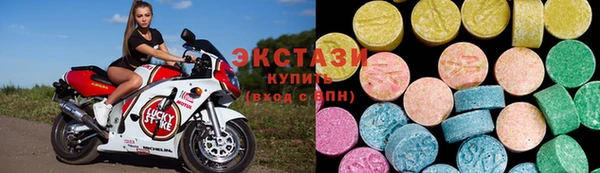 соль ск Алексеевка